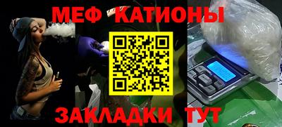 МДПВ Ликино-Дулёво