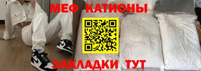 прущая мука Малгобек
