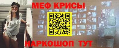 синтетический гашиш Лесосибирск