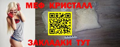 прущая мука Малгобек