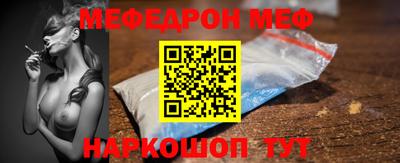 COCAINE Ливны