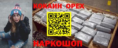 твердый Малоярославец