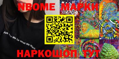 твердый Малоярославец