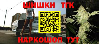синтетический гашиш Лесосибирск