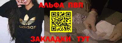 МДПВ Ликино-Дулёво