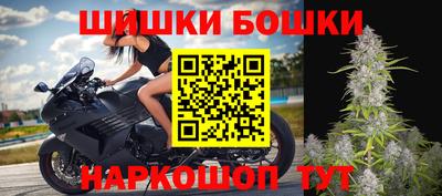 МДПВ Ликино-Дулёво