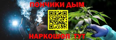 кокаин премиум Мариинск