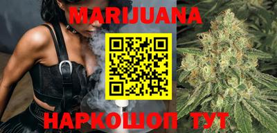COCAINE Ливны