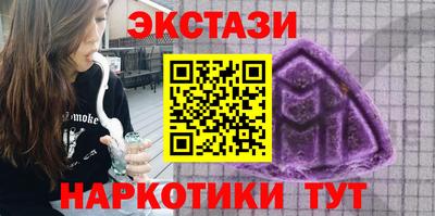 COCAINE Ливны