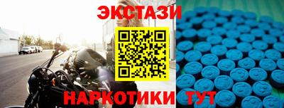 твердый Малоярославец
