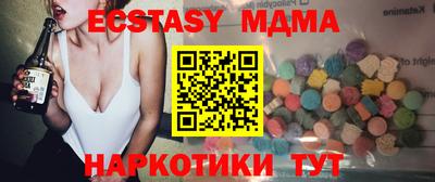 прущая мука Малгобек