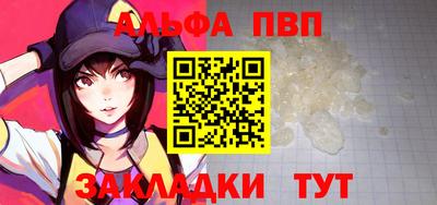 твердый Малоярославец