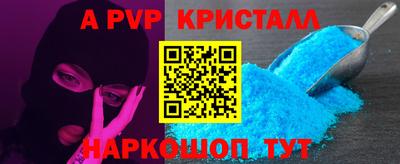 прущая мука Малгобек