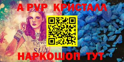 МДПВ Ликино-Дулёво