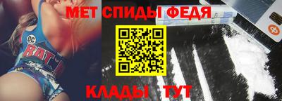 синтетический гашиш Лесосибирск