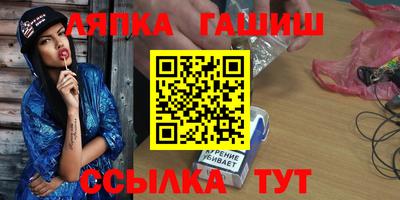 твердый Малоярославец