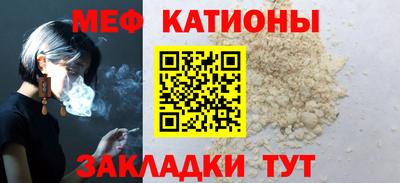 МДПВ Ликино-Дулёво