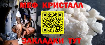 синтетический гашиш Лесосибирск