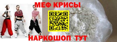 МДПВ Ликино-Дулёво
