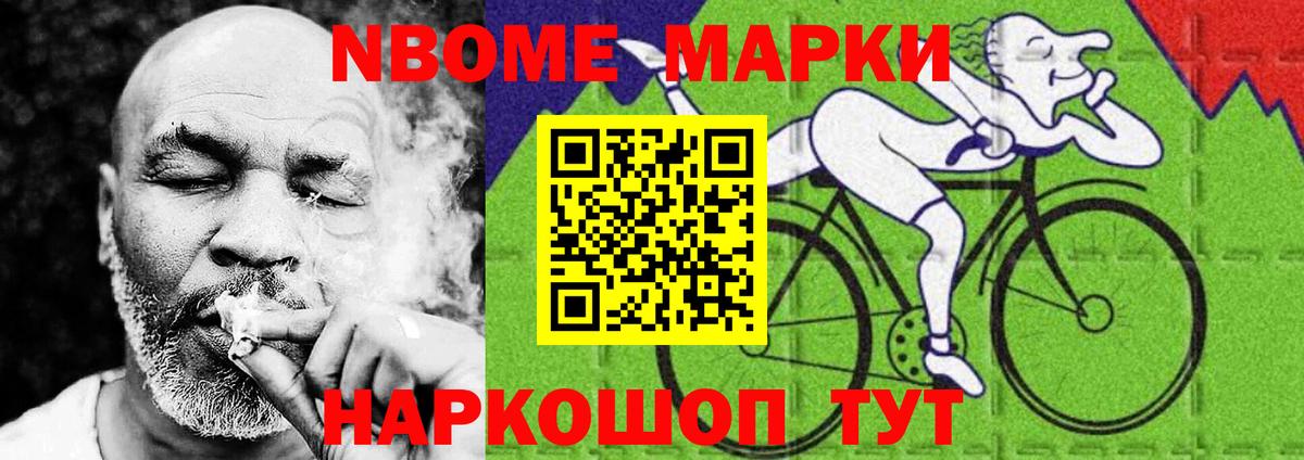 LSD-25 экстази  ЛСД экстази ecstasy  Вход с VPN  Гудермес  Лсд 25 экстази ecstasy 